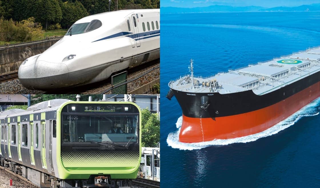 Transportation Solutions