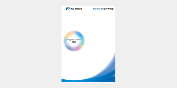 Corporate Profile PDF