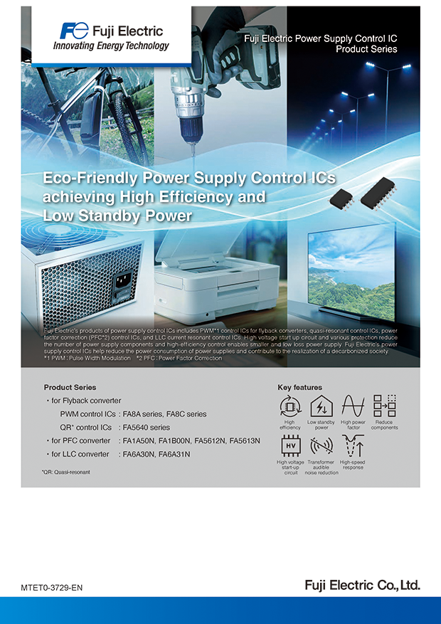 Fuji Electric Power Supply Control IC Product Series